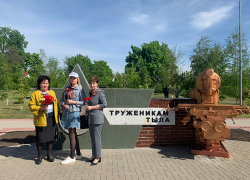 В Борисоглебске прошел митинг у памятника труженикам тыла