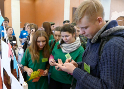 Форум молодежи в Борисоглебске собрал более 350 делегатов
