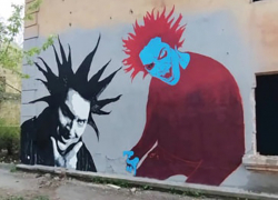 Граффити с изображением  «Короля шутов» украсило здание в столице Черноземья 