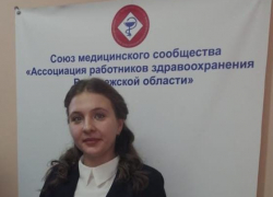Студентка из Борисоглебска стала Лауреатом областной премии