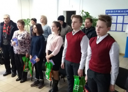 Четверым юным и одному новому борисоглебцам вручили паспорта в преддверии Дня Конституции