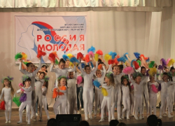 В Борисоглебске вновь пройдет «РОССИЯ МОЛОДАЯ»
