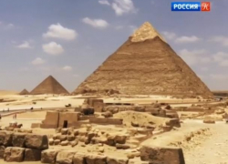 Телеканал «Культура» назвал Воронежскую область родиной египтян