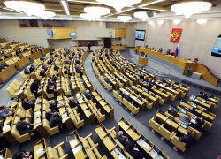 В Госдуме депутаты подсчитали свои законопроекты за прошлый год