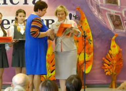 В канун Дня учителя педагогов Борисоглебска наградили отраслевыми наградами