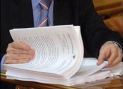 Депутаты Борисоглебска решили экономить на бумаге