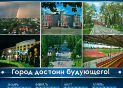 Лидеров Борисоглебского отделения ВПП «Единая Россия» упрекнули в безграмотности