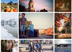 В Борисоглебске подвели итоги фотоконкурса «Я люблю свой город»