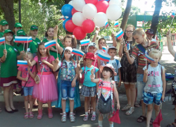 В Борисоглебске отметили День российского флага