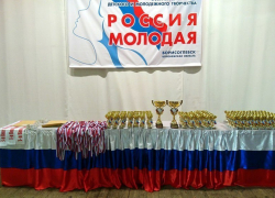 До новых встреч, «Россия молодая»! Окончен конкурс, подведены итоги.