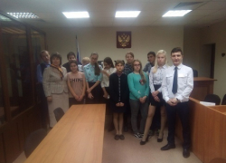 На прошедшей неделе группа Борисоглебских школьников оказалась в суде