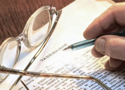 Борисоглебцам на заметку. Немного о наследовании собственности.