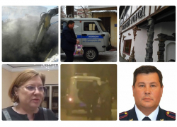 Кто ушел в отставку и кого отправили в СИЗО в феврале прошлого года на востоке Воронежской области