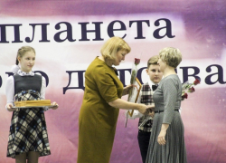 В Борисоглебске отметили 100-летие системы дополнительного образования