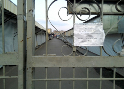 В Борисоглебске после введения режима всеобщей самоизоляции закрываются рынки