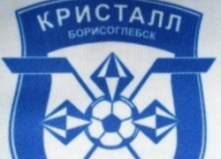 Борисоглебский "Кристалл" одержал очередную победу