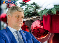 Губернатор Гусев намекнул на запрет новогодних корпоративов и утренников в Воронежской области