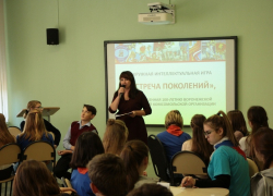 День рождения комсомола отметили в Борисоглебске