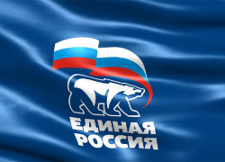 "Единороссы" Борисоглебска собирают вещи для нуждающихся