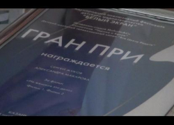 Борисоглебцы взяли гран-при на международном кинофестивале в Казани