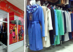 Стало известно, где в Борисоглебске можно недорого купить стильное женское пальто