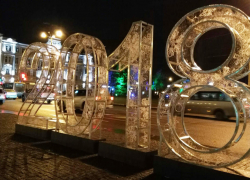 В Воронежской области подвели итоги новогодних праздников