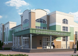 Культурно-досуговый центр в Третьяках стал «лучшим реализованным проектом» Воронежской области