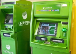 Житель Борисоглебска попал под уголовную статью за то, что забрал из банкомата чужие деньги