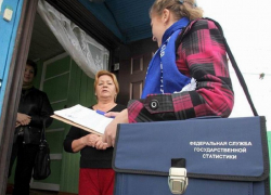 Жителям Воронежской области предлагают стать переписчиками