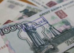 Внимание, борисоглебцы! Участились факты сбыта фальшивых купюр номиналом 1000 рублей