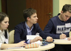 В Борисоглебске прошла школа финансового успеха