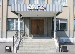 В Борисоглебском ЗАГСе будут выдавать только свидетельства о смерти