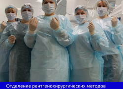 Врачи Борисоглебской РБ спасли пациента с тромбами в сосудах мозга