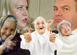 Конфискованные у коррупционеров средства пойдут в Пенсионный фонд