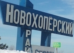 Суровый новохоперский «рай» показали на фото жители района