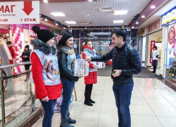 В Борисоглебске волонтеры приняли участие в благотворительной акции «Рождественское чудо-детям»