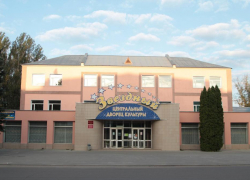 Дворец культуры "Звездный" г. Борисоглебска признан эталоном клубного учреждения