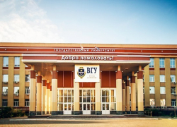 ВГУ попал в рейтинг лучших вузов стран с развивающейся экономикой