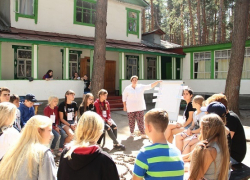 Школа актива для лидеров детских объединений завершила свою работу под Борисоглебском