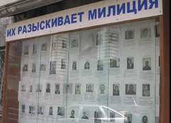 В Воронежской области находятся в розыске 14 убийц и 7 насильников