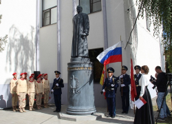 Памятник «Железному Феликсу» официально открыли в Борисоглебске