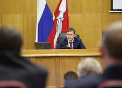 Депутаты Воронежской облдумы хотят продать  госимущество на 625 млн рублей