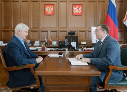 Александр Леонов рассказал губернатору о промышленном потенциале Борисоглебска