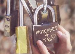 Воронежцы отдают предпочтение пакетным предложениям «Ростелекома»