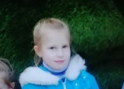 ВНИМАНИЕ! СРОЧНО! ПРОПАЛ РЕБЕНОК!