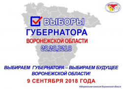 Наша жизнь зависит от выбора(ов)!