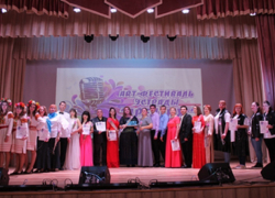 АРТ-фестиваль «Престиж» собрал участников из 11-ти сел Борисоглебского округа