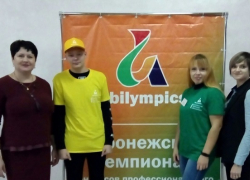 Борисоглебский студент впервые стал участником конкурса «Абилимпикс»