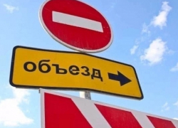 В Борисоглебске на две недели перекрыли федеральную трассу