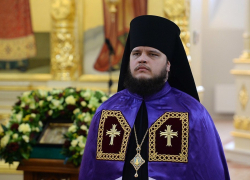 Поздравление епископа Борисоглебского и Бутурлиновского Сергия с Днём Крещения Руси. 